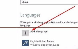 win10如何让英语不是默认语言