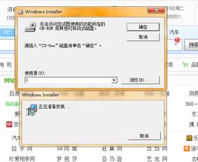 win10安装欧姆龙软件不能显示全屏