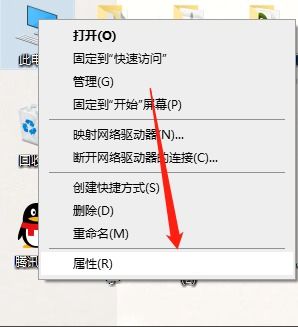 win10设置usb连接不上电脑