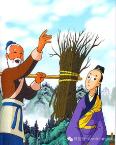 传统中华神话传说 崂山道士 丨小朋友们,你想学穿墙术嘛 
