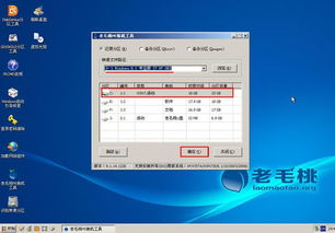 win10怎么样退回win8