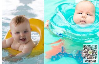 婴儿游泳要注意什么 宝宝游泳注意事项