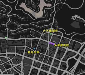 Gta5里面市政厅在哪里 搜狗图片搜索