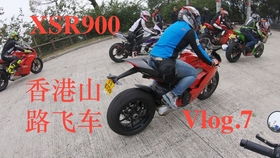 XSR900装换天蝎排气骑行感受