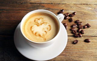 给你一个名正言顺喝咖啡的理由 咖啡可降低患病风险 