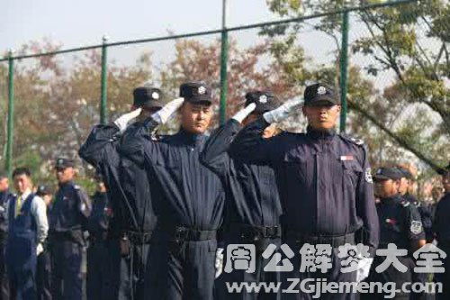 梦见保安被打死是什么意思 梦到保安被打死好不好 大鱼解梦网 