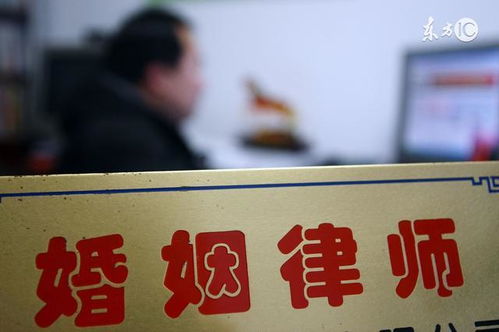 2017南京离婚 抢先一步的起诉流程高端服务办法 庄荣华律师指导 