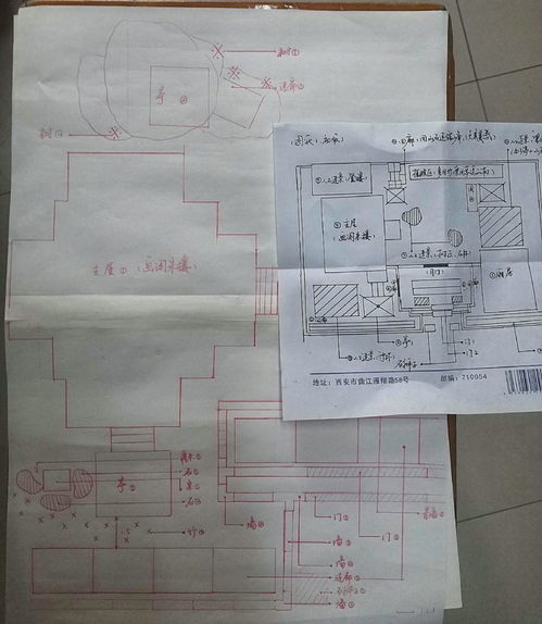 原神 看一下建筑专业的同学是怎么造房子的,图纸都画出来了