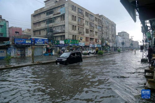 巴基斯坦海得拉巴