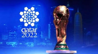 2022卡塔尔世界杯冠军西班牙