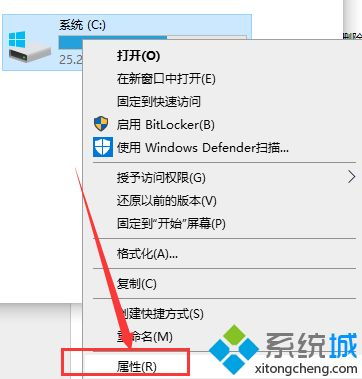 win10玩正当防卫3很卡怎么办