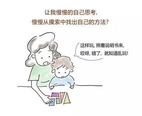 妈亲自教我进入她 奶妈的性爱 喝妈妈同事尿的故事