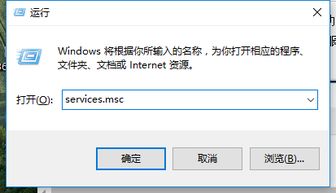 win10如何启用音频