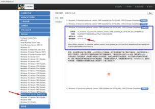 新买电脑重装win10系统