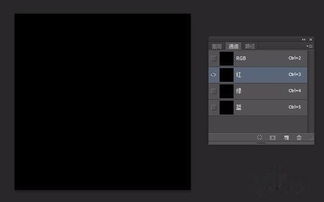 PS CS6 新建通道一直是灰色，说什么编辑——模式——选RGB没用。还有通道背景怎么才能透明?