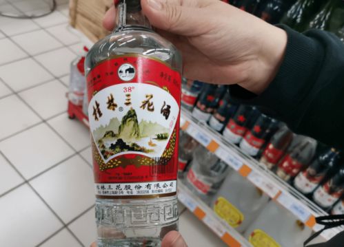 花茶闻着很香是不是加香精了