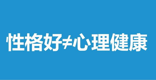 家政业为何 冷血保姆 不胜防