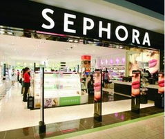 SEPHORA 