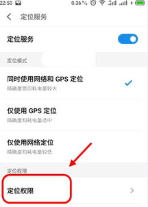 钉钉APP怎么设置打卡提醒,钉钉打卡成功语音播报在哪设置