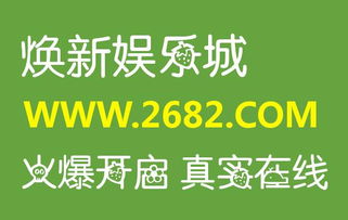 我想做金融外汇这方面，觉得这方面怎么样，可以说说这方面的发展前景吗？