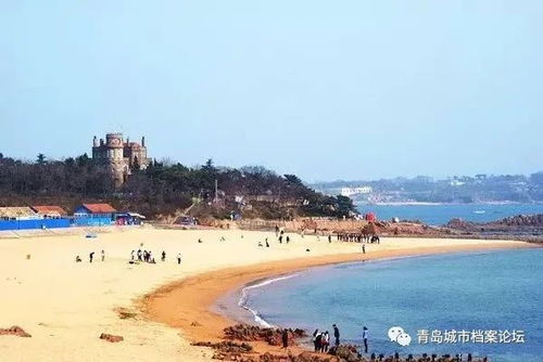 老青岛的八大海水浴场,你知道是哪些吗