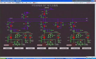 220KV双母线接线倒母线操作方法