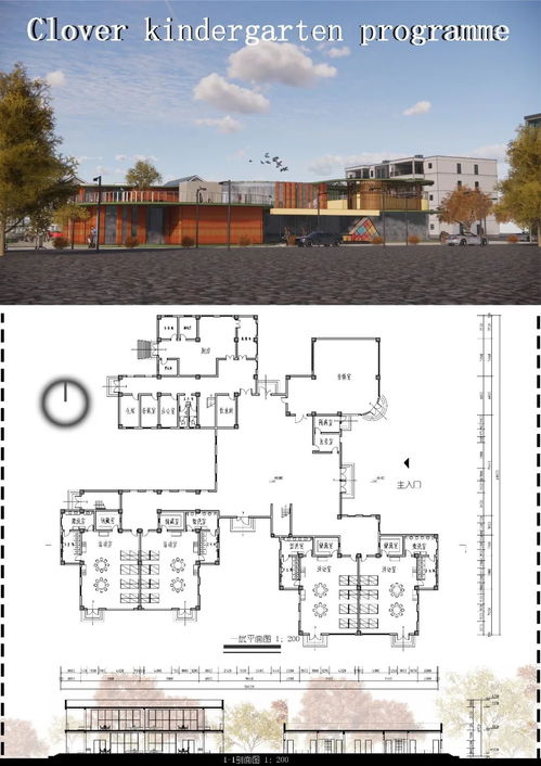 建筑设计主要学什么课程 (迈向虚拟空间建筑学什么)