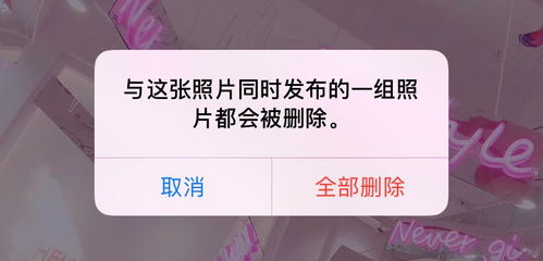 以前我发朋友圈,你总是第一个点赞