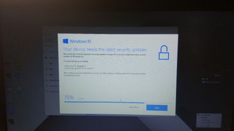 总感觉win10显示有点扁