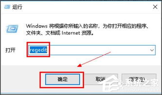 win10中wps字显示很淡