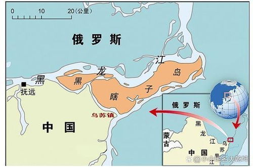 历史上黑瞎子岛地区的中俄 苏 国界是明确无误的,没有任何争议