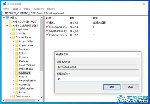 win10怎么打win7游戏卡