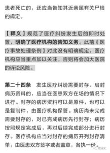 引用歌词查重全攻略：如何避免版权纠纷