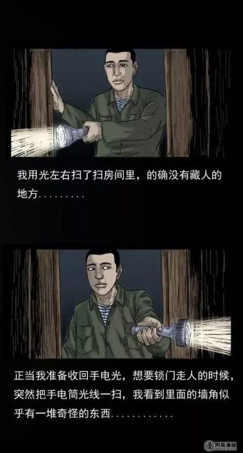 无标题