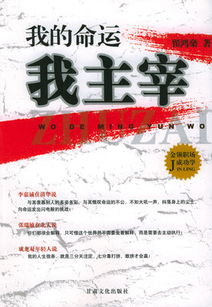 和暖阳有关的名人名言 关于温暖的名言名句