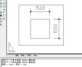 cad中布局和模板测算面积有何不同 