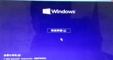 如何最纯净的win10