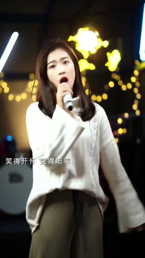 唱给女朋友表达爱的歌曲