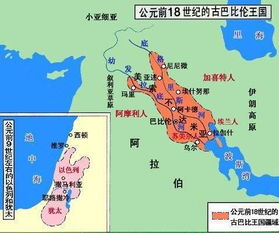 一组冷知识 中东为何战火不断 中国地缘优势之一良港无数 帝国 