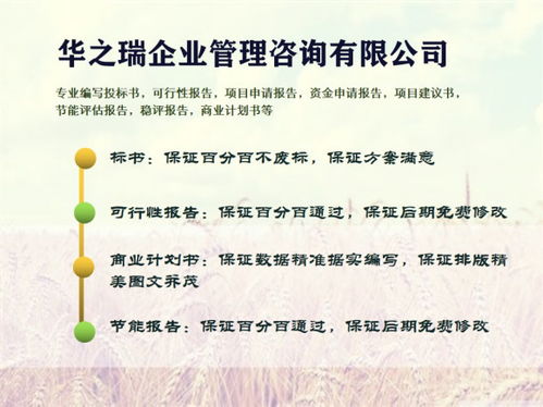 查重与学术诚信：为何查重是每个研究者的责任