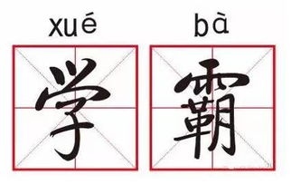 填志愿千万不要选长沙的大学 最后一条绝对是真相