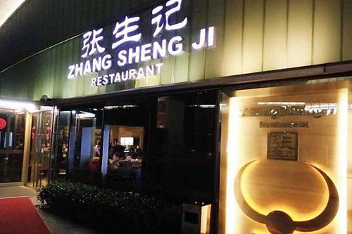 杭州十大人气最旺餐厅排行,盘点杭州最值得一吃的餐厅