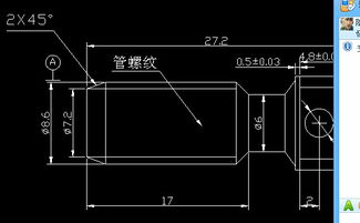 机械设计与制造 电气交流版块这个螺纹怎么编程图纸上面表明要求为 管螺纹参考螺距7.6 轻松旋入直径8.6,长度17,倒角2X45度请问这个螺纹程序怎么编制最好写下来图中7 