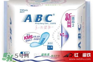 abc卫生巾会导致痛经吗 经痛能用abc卫生巾吗