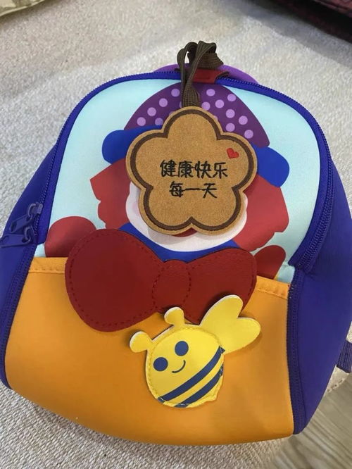 幼儿园姓名贴选哪种好 有家长直接买了标签打印机在家自制