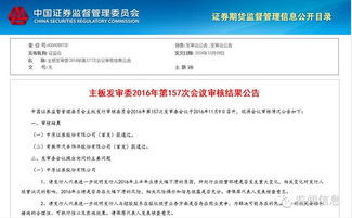 我是河南开封的股民，多年未登陆股票账号，今日登陆中原证券资客户端，上面提示产账号不在，这是怎么回事啊