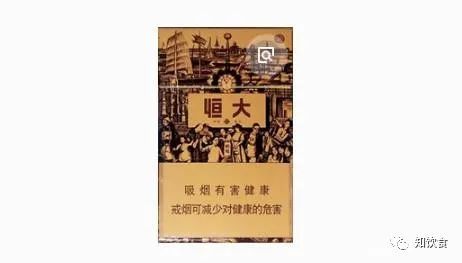 焦点关注!金陵十三钗烟一包多少钱！金陵十三钗烟一包多少钱细的“烟讯第862章” - 5 - 680860香烟网