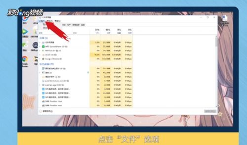 win10打开网页显示没有注册类