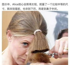 小伙杭州剪个头花 4 万块 留学党 在国外我们是不敢进理发店的