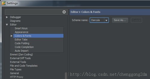 pycharm 使用教程 一 安装和首次使用